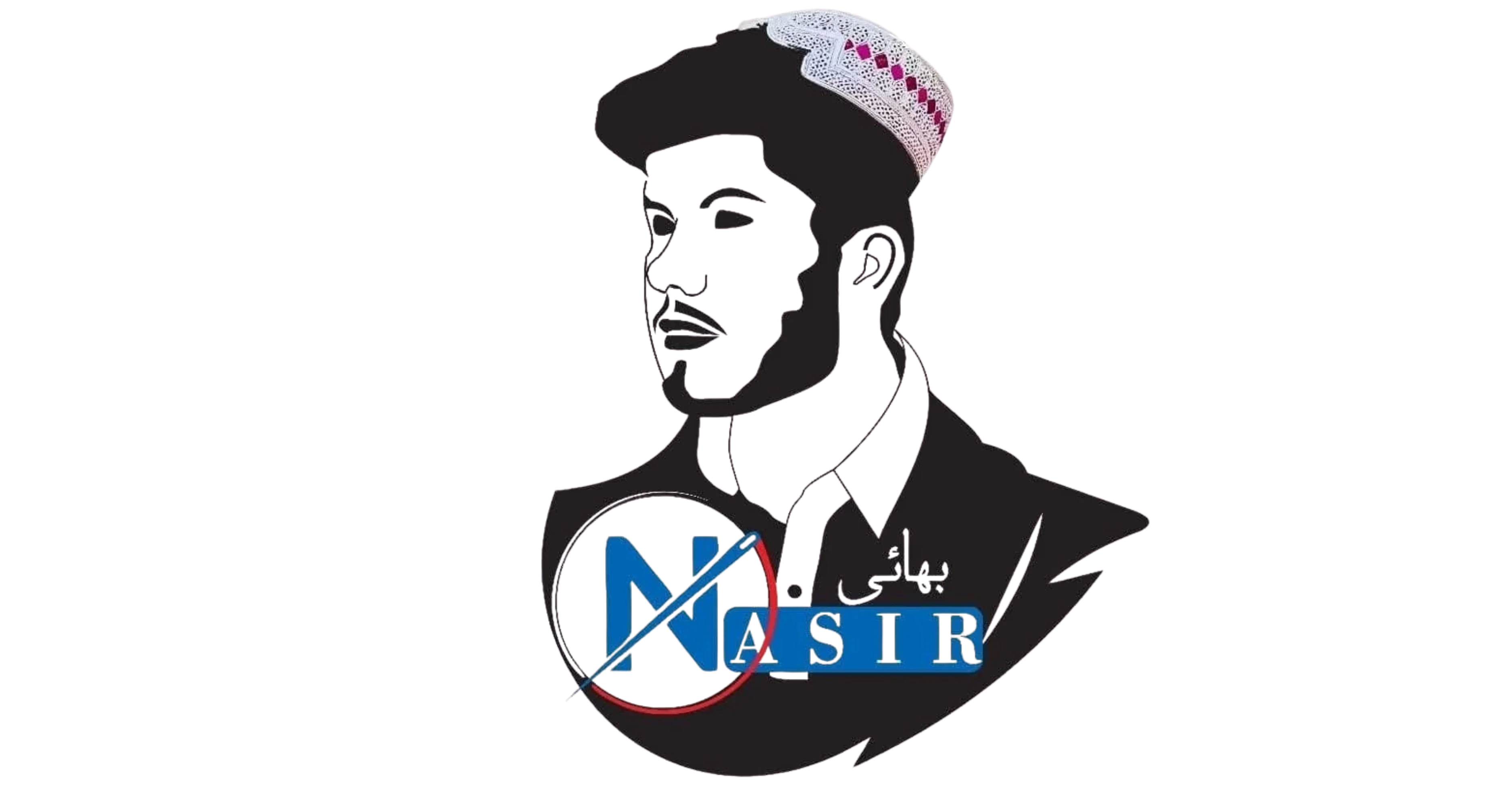 Nasir Bhai